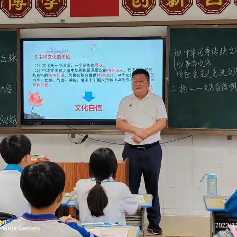 县委副书记、政法委书记吴攀龙到屯昌思源实验学校调研