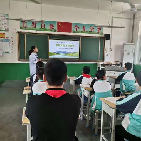 思政引领  逐梦前行——赤水镇中心小学思政课“大练兵”活动