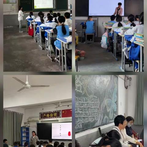 古韵今声共教研 柳屯镇一中语文听评课活动展风采​