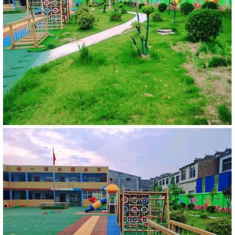 新庄镇中心幼儿园2025春季招生开始啦！