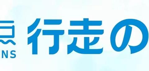 不负秋日好“柿”光——曹屹辰研学日记