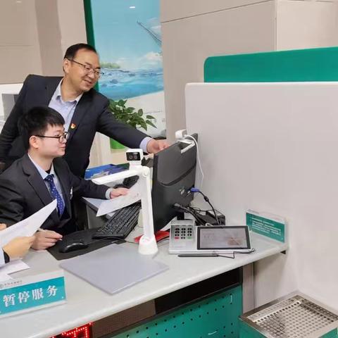 凝合聚力 加压推进促振兴