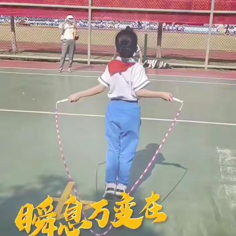 运动，让我们快乐