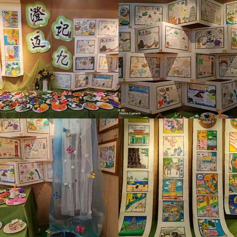 2025年澄迈中学校园文化艺术节美术作品展