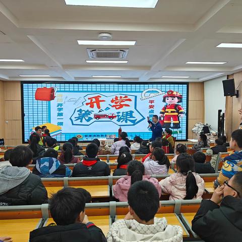石泉大队进校园开展“开学第一课”活动