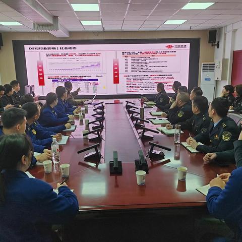 AI赋能助力消防救援工作提质增效——石泉大队联合应急管理局开展DeepSeek应用专题培训会