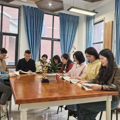 教师读书 | 撷一缕书香 享阅读之美—— 衡山县城北小学五年级教师读书分享会