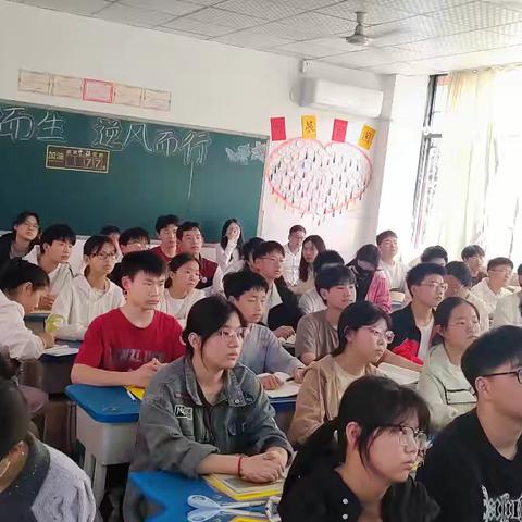 语文教研齐向前，智慧火花绽满园——初中语文教研课活动