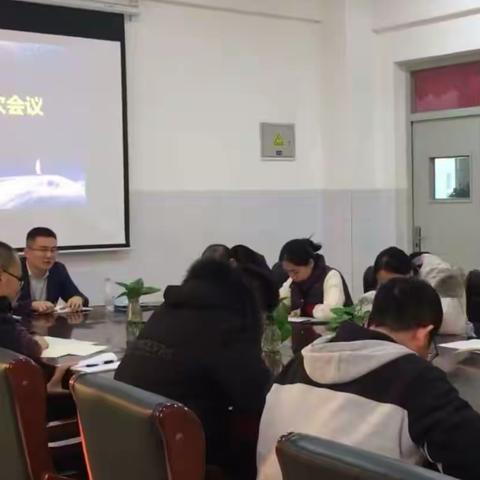 蓄力期末——第42组名班主任工作室第七次会议