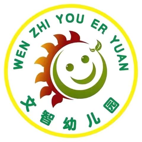 宝贝们的食谱来啦！ 爸爸妈妈们一起来看看文智幼儿园为孩子们都准备了哪些既美味又营养健康的食物吧～ 幸福始于美食却不止于美食，🥗科学的膳食营养🍜是孩子宝贝们身体健康的保障。