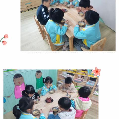 考拉🐨班快乐成长