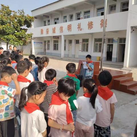 浓情端午 安全护航——遂平县文城乡上仓学校