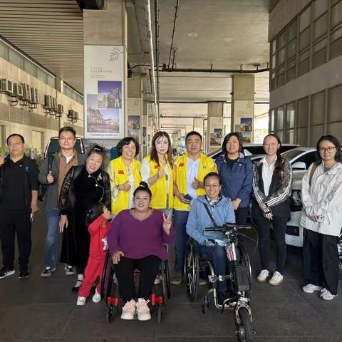中国狮子联会大连代表处好运服务队 圆满完成中肢协脊髓损伤会议接站任务
