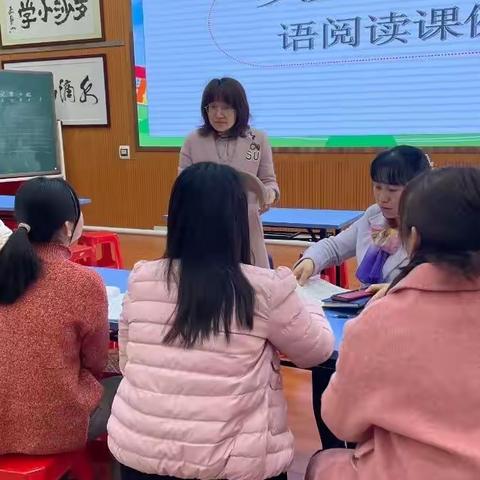 罗沙小学2021学年第二学期行政、科组长晒课活动