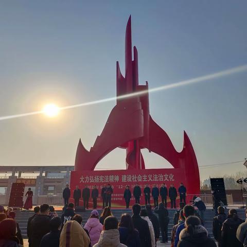 大力弘扬宪法精神  建设社会主义法治文化---“12·4国家宪法日”市财政局法治宣传活动