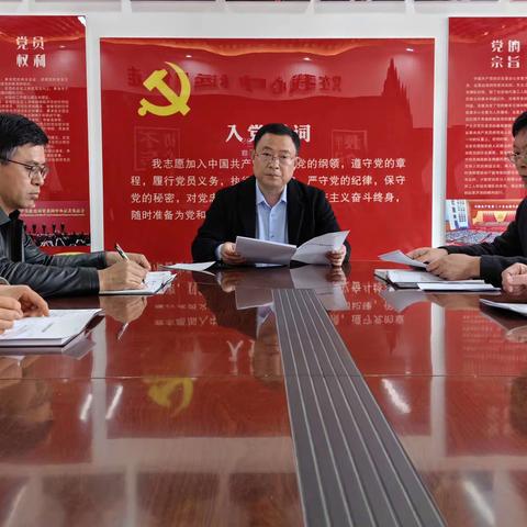 【主题党日】“攻坚奋进争一流 合力冲刺开门红”——曲周县第二实验小学党支部开展主题党日活动