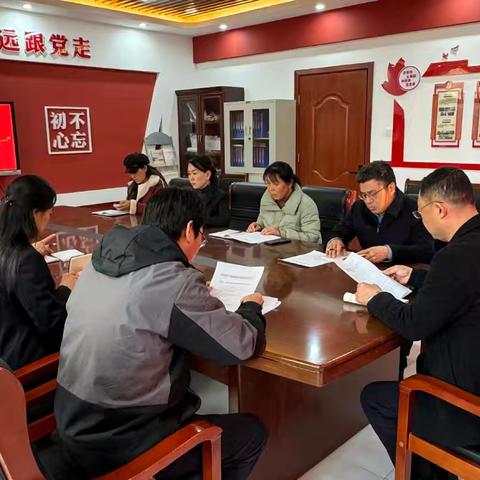 曲周县第二实验小学党支部召开“锚定目标抓落实 奋力冲刺争第一”主题党日活动