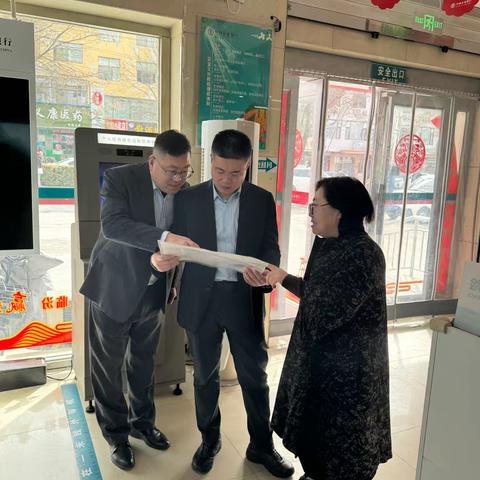 中国农业银行隰县支行315行长接待日：以专业回应关切，用行动守护金融公平