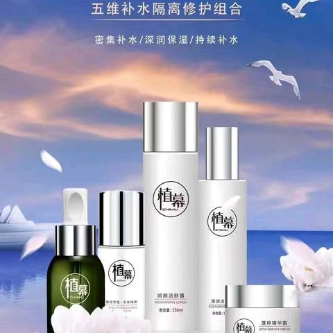 11.11特惠活动