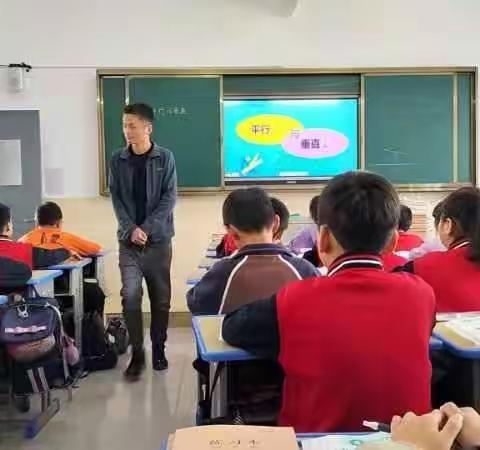 研数学之美，展教学新风