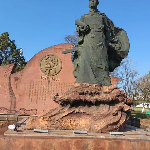 大年初二，昆阳郑和广场的历史回响