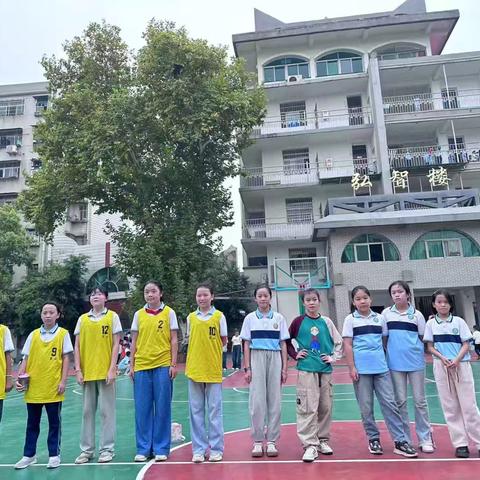 【快乐童年，迎“篮”而上 】 ——实验小学四、五年级篮球比赛