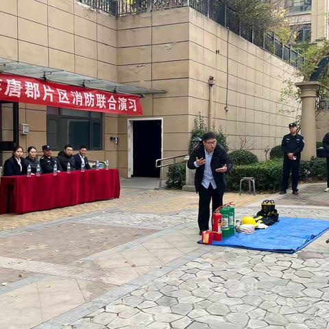 【幸福历城·群众满意】唐冶街道银丰唐郡社区开展消防演练活动