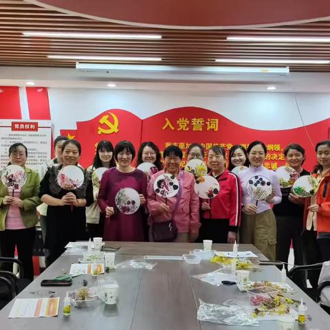 历城区唐冶街道建大花园社区计生协开展“5.29会员活动日”“团扇寄母爱·巧手绘温情”母亲节活动