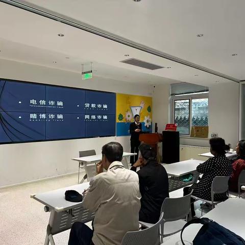 金融街支行联动金融街街道开展“敬老月”主题活动