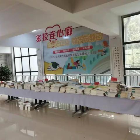 作业展评促实效 学习交流共提高 ----开发区三小开展作业展评活动