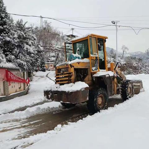 扫雪除雪，冷暖相依——西村镇开展除雪行动