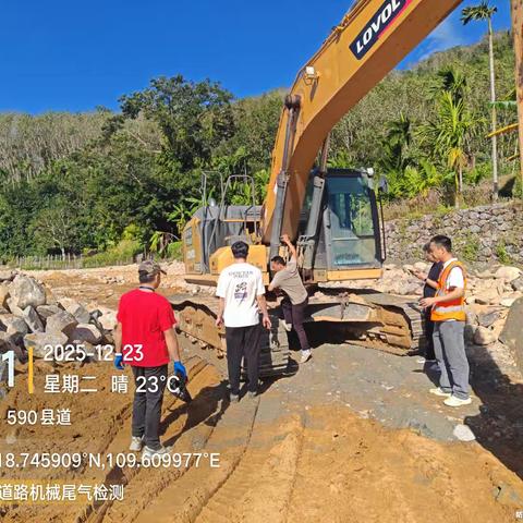 12月23日五指山市生态环境局开展非道路机械设备抽测