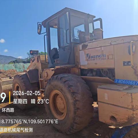 2月5日五指山市生态环境局开展非道路机械设备抽测