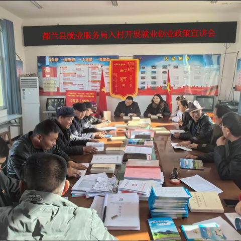 服务入乡“向村行”  政策下乡“送上门”