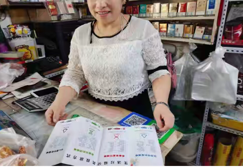 锦绣家园社区垃圾分类宣传 活动简报