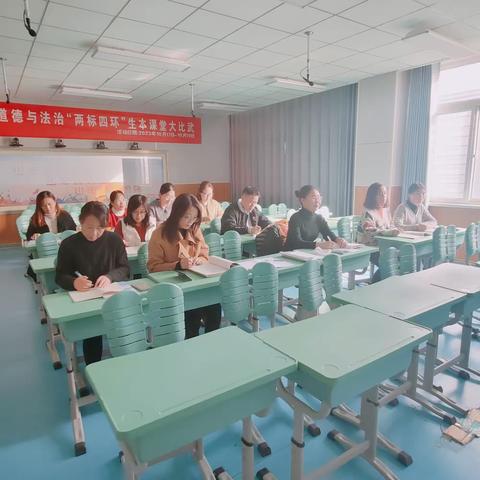 “命”出新意，“题”出精彩——渤海小学英语学科命题大赛