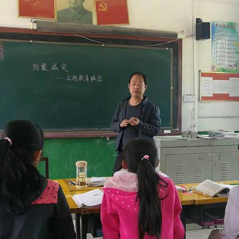 陵前镇口外小学举行校园防震应急避险演练活动