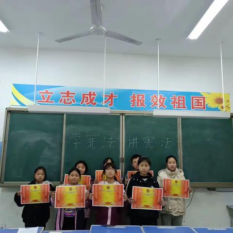 与光同向，与法同行——梁城希望小学开展国家宪法日主题教育活动