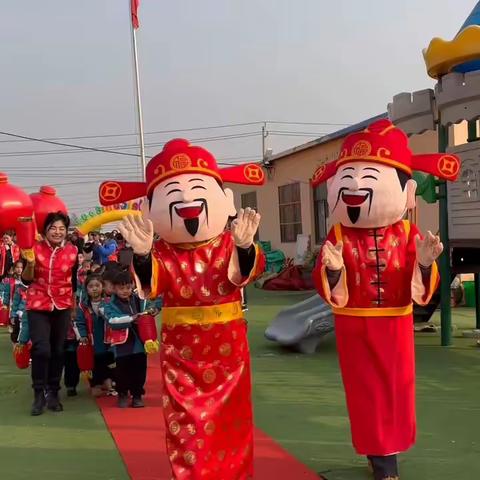 《 国潮中国年🏮》—————韩垓镇博艺幼儿园迎元旦亲子活动圆满成功💕