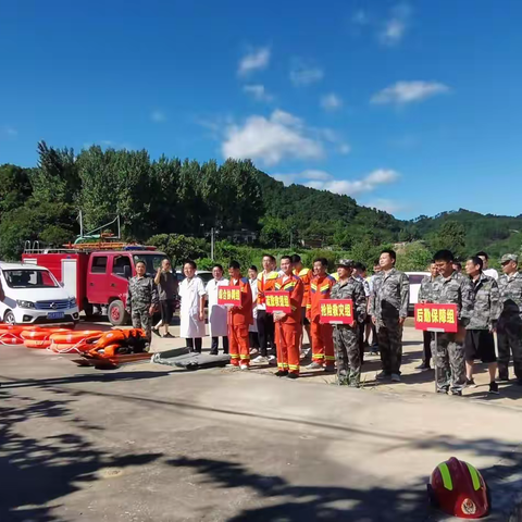 伏山乡：以“演”筑防，扎实开展山洪紧急避险转移应急演练活动