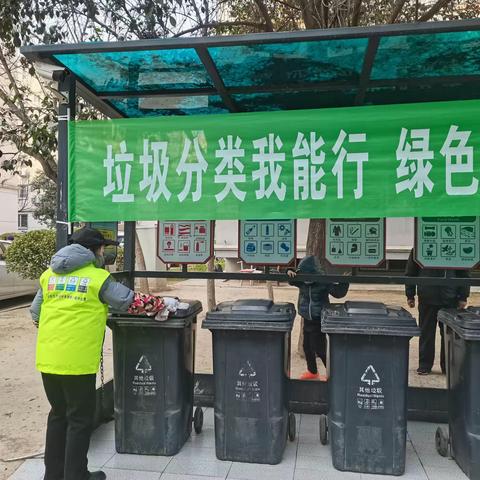 古渡街道华泰社区持续开展垃圾分类“桶边邻指导”活动