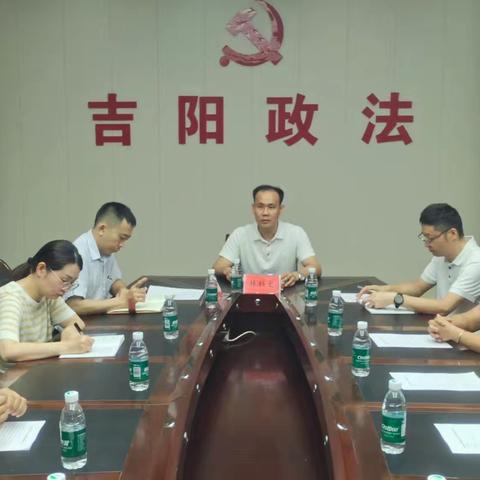 区委政法委组织召开吉阳区专职网格员工作交流座谈会