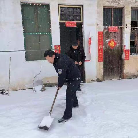 雨雪天气不停歇，清雪行动暖人心