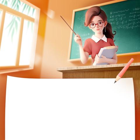 我们的故事——武山县城关第二小学第三届班主任育人故事分享会