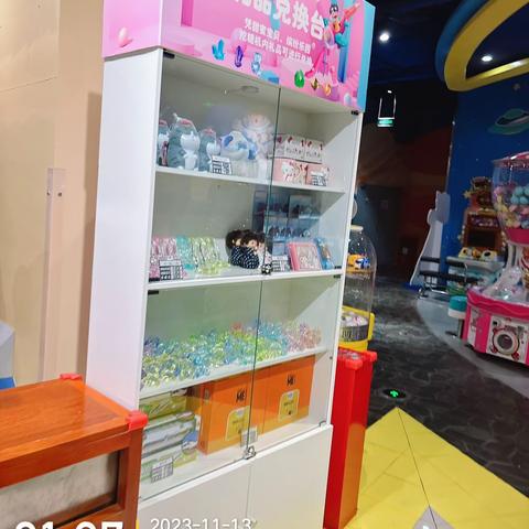 合肥万象城m收班流程