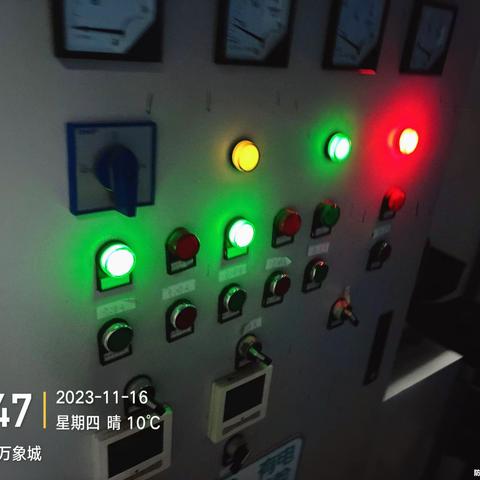 合肥万象城m开店流程