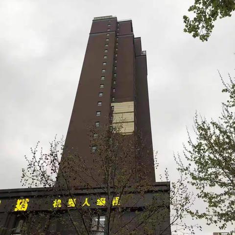 “物业+X”业委会、居民共同提升安全感、幸福感