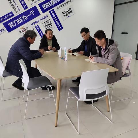 市派彭集街道第一书记临时党支部召开节后例会