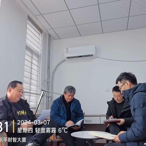 市派彭集街道第一书记临时党支部召开工作例会