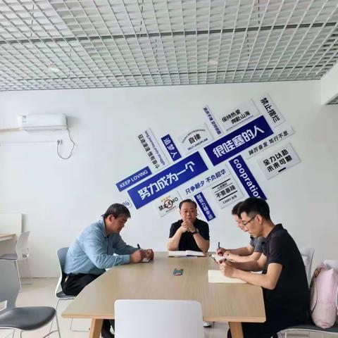 彭集街道市派第一书记临时党支部召开工作例会